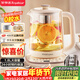 榮事達（Royalstar）養生壺煮茶壺燒水壺電熱水壺開(kāi)水壺恒溫壺1.8L玻璃花茶壺熱奶器316L不銹鋼預約保溫YSH18L19D