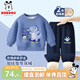 巴布豆寶寶衣服男童加絨套裝冬季新款中小童加厚保暖防風(fēng)卡通洋氣童裝 海軍藍 巴布藍恐龍+藍 爪印巴布X 100