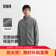 森馬（Semir）王安宇同款外套男秋冬雙面絨感針織夾克25保溫搖粒絨109725108202