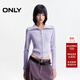 ONLY2025冬季新款大翻領(lǐng)絨感柔軟修身長(cháng)袖開(kāi)衫針織衫女|12543A016 E38極樂(lè )紫色 M