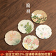 陶羽花草集茶杯墊防水雙面中式布藝壺承防滑墊茶托功夫茶具茶道配件 花草集杯墊（5個(gè)裝）