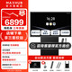 maxhub會(huì )議平板一體機 新銳版視頻會(huì )議電子白板教學(xué)培訓觸摸一體機 投屏書(shū)寫(xiě)辦公會(huì )議大屏 65英寸（安卓）+ST23商務(wù)支架+傳屏器+遙控器