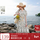 三彩2025秋季新款【100棉】碎花連衣裙V領(lǐng)收腰A字裙長(cháng)裙M 米白色花卉 M 160/84A