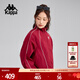 卡帕（Kappa）背靠背2025新款戶(hù)外運動(dòng)外套女款復古立領(lǐng)夾克開(kāi)衫上衣K0F42JJ01