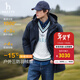 哈吉斯（HAZZYS）男裝 2025冬季新款外套【三防/鵝絨】中長(cháng)款羽絨服男ASFZU0CDX03 藏青色NV L （175/96A 48）