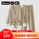 蕉內7系女士睡衣羊毛長(cháng)袖長(cháng)褲抗菌秋冬季可外穿加厚睡袍家居服套裝 【女士】奶茶灰 L