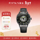 飛亞達（FIYTA）男士手表男 極限系列立體讀時(shí)運動(dòng)學(xué)生機械男表 生日禮物送男友 綠標款
