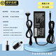 繼航適用戴爾筆記本充電器19.5V3.34A 65W適用Dell成就3400靈越14-5418電腦電源適配器線(xiàn)4.5mm小口帶針 65W 19.5V3.34A 4.5*3.0