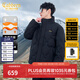 卡賓【蓄熱三防】卡賓無(wú)縫羽絨服男冬季潮流時(shí)尚寬松保暖潮牌立領(lǐng)外套 煤黑色01 L /175/50