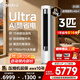 美的（Midea）空調柜機Ultra 酷省電Pro 大3匹/4匹新一級能效節能省電變頻冷暖立式家用客廳空調APP智控以舊換新 酷省電Ultra 大3匹 一年省816度電