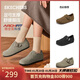 斯凱奇（Skechers）單鞋勃肯鞋女士2025新款秋季牛皮一腳蹬休閑鞋厚底豆豆鞋159018