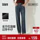 森馬（Semir）森柔|牛仔褲女冬搖粒絨直筒褲高腰2025酷颯風(fēng)拖地褲109725124006