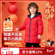 迪士尼寶寶（Disney Baby）童裝兒童棉服男女童中長(cháng)款外套中小童保暖棉襖拜年服 大紅 140