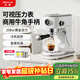客浦CP215咖啡機冷熱雙萃家用小型意式全半自動(dòng)蒸汽打奶泡辦公室20bar