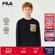 斐樂(lè )FILA【斐暖功能】?jì)和b衛衣2025年冬新款男中大童抗菌上衣 深黑-BK 140