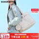 MAKEUP KITTEN托特包女大容量2026新款通勤大包帆布包手提媽咪包上班單肩包女生 卡其色新年禮物