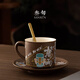 叁旬三星堆文創(chuàng  )咖啡杯子陶瓷設計感小眾高檔精致漂亮辦公室喝水杯 三星堆_黃金萬(wàn)兩咖啡杯（含杯墊+勺子）