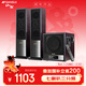 山水（SANSUI）GS-6000(60C)家用藍牙家庭影院電視重低音炮音響卡拉OK客廳環(huán)繞唱歌多媒體臺式電腦發(fā)燒高保真音箱