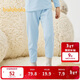 巴拉巴拉男童保暖褲秋季兒童秋褲打底褲小童中大童睡褲兩條裝209925169106
