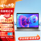 戴爾（DELL）Latitude7450 筆記本電腦 14英寸商務(wù)辦公高端性能輕薄超級本 Ultra7 165H 32G 1T固 觸控屏/標配