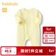 巴拉巴拉嬰兒衣服寶寶連體衣睡衣款新生兒哈衣爬服時(shí)尚可愛(ài)舒適萌 淡黃31404 66cm
