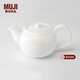 MUJI骨瓷 茶壺 茶具泡茶壺水壺 1000mL