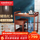 金灶（KAMJOVE） 多功能組合式木雕移動(dòng)茶車(chē)茶盤(pán) 整套茶具套裝全自動(dòng)上水電熱水壺 KW-6000配套泡茶壺H-K9 1個(gè)