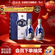 汾酒青花20 清香型白酒  商務(wù)宴請送禮白酒 雙瓶裝含禮袋 53度 500mL 2瓶 新老款包裝隨機發(fā)貨