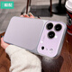毅配適用蘋(píng)果17promax手機殼新款秒變iphone17荔枝皮紋16pro帶鏡頭膜15全包14輕奢高級感秋冬13女硬殼 【淡紫色】AI按鍵全包-荔枝皮紋-水晶鏡頭膜 iPhone 17 Pro Max
