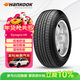 韓泰（Hankook）汽車(chē)輪胎 225/60R17 99H RA23 適配別克GL8/風(fēng)光580/途勝/CS55