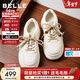 百麗（Belle）時(shí)尚串珠小白鞋女26春新款商場(chǎng)厚底增高休閑板鞋F1D1DAM6預售 米白 36 (230mm)