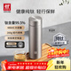 雙立人（ZWILLING）純鈦保溫杯杯子泡茶杯茶濾杯鈦杯便攜抑菌水杯禮品節日禮物 茶濾杯480ml（99.5%內外純鈦）