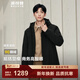 波司登（BOSIDENG）冬季羽絨服鵝絨男短款連帽新國標90絨商場(chǎng)同款商務(wù)內膽可拆外套 黑色8056-24 XL 185/104A