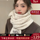 viney新款圍巾女冬季保暖針織圍脖仿羊絨披肩生日情人節禮物送女友老婆 【米白色】新年送女生 潮流百搭時(shí)尚外搭兩用披風(fēng)斗篷