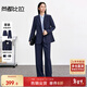 尚都比拉面試商務(wù)考公通勤西裝套裝女秋季垂感顯瘦西服外套休閑褲兩件套