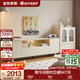 全友家居現代奶油風(fēng)家具客廳電視柜沙發(fā)邊柜組合儲物矮柜收納展示柜 【米白】加高款電視柜+邊柜