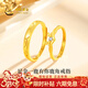 中國黃金（CHINA GOLD）黃金戒指女士足金一鹿有你情侶對戒新年情人節禮物送女友老婆 足金女戒約1.8g【甄選禮盒】 克重多退少補