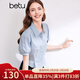 百圖betu女裝夏新款襯衫減齡學(xué)院風(fēng)小眾設計收腰短袖襯衫2403T45 藍色 XS