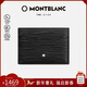 萬(wàn)寶龍（MONTBLANC）4810系列牛皮革5cc卡包卡片夾130930新年情人節禮物