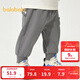 巴拉巴拉童裝寶寶褲子嬰兒長(cháng)褲運動(dòng)褲造型口袋趣味貼布時(shí)尚可愛(ài)萌 中灰20406 80