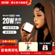 智云五倍M20補光燈 20W攝影口袋燈小型便攜專(zhuān)業(yè)攝影手持直播間相機手機桌面戶(hù)外拍攝氛圍燈光M20C 【雙色溫版】M20 標配