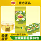 立頓（Lipton） 茉莉花茶80包紅茶綠茶包紙塑獨立包裝酒店客房辦公會(huì )議專(zhuān)用160g 茉莉花茶獨立包裝80包