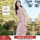 香影（xiangying）彩虹條紋背心連衣裙女2026春季新款內搭過(guò)膝流蘇針織無(wú)袖裙子 粉紅 S