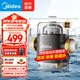 美的（Midea）前置過(guò)濾器 自動(dòng)水驅刮洗 小體積易安裝 可拆洗設計 家用過(guò)濾器全屋凈水器 40微米過(guò)濾QZBW20S-52A 任意裝前置