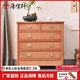 唐煌軒紅木家具緬甸花梨(學(xué)名:大果紫檀)五斗柜實(shí)木家用明式臥室儲物收納柜白胚 定金（空靈五斗柜）