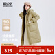 雪中飛2025冬新款女士中長(cháng)款羽絨服百搭時(shí)尚休閑氣質(zhì)大口袋保暖舒適 卡其色|7101 XL /170/92A