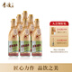 李渡 高粱獻禮暢飲版 兼香型白酒 45度 500ml*6瓶 整箱 