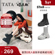 他她（TATA）孫樂(lè )言同款喵爪靴子女襪靴厚底瘦瘦靴彈力短筒靴時(shí)裝靴 黑色 37