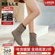百麗（Belle）復古絨面休閑靴女冬季新款薄底舒適堆堆休閑短靴B2826DZ5 灰色 37 (235mm)