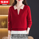 恒源祥100%純羊毛衫女士秋冬裝2025新款本命年翻領(lǐng)加厚毛衣女針織打底衫 大紅色 XL 建議125-135斤  115碼